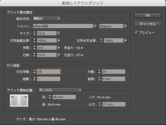 ustrade2.png ustrade2.png