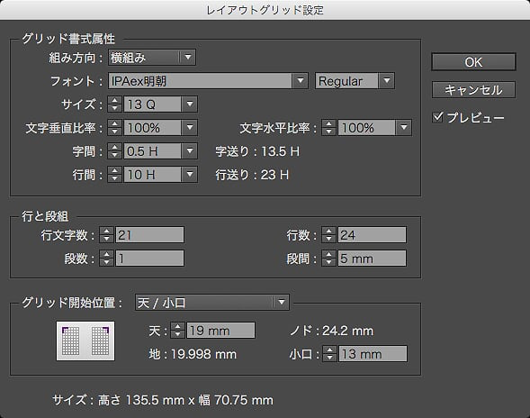 pocketbook2.png pocketbook2.png